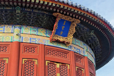 Temple of Heaven Combined Ticket | Fast Access Temple of Heaven Combination Ticket