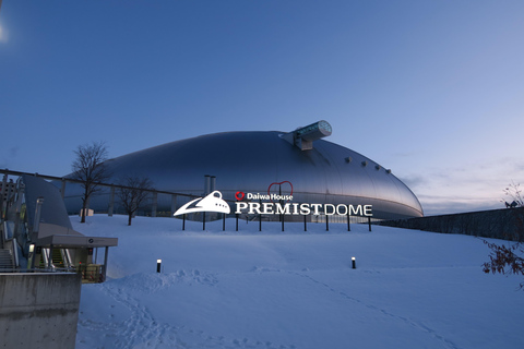 Sapporo: Dome Tour with Observation Deck Entry