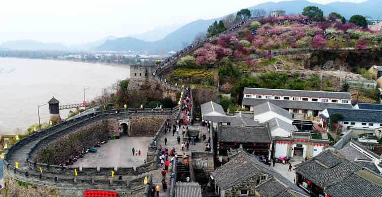 Shanghai: Southern Great Wall Day Trip by Bullet Train photo 8