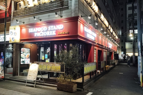 Barhoppen in Noge: de historische uitgaanswijk van YokohamaKroegentocht in Noge: het oude uitgaansgebied van Yokohama