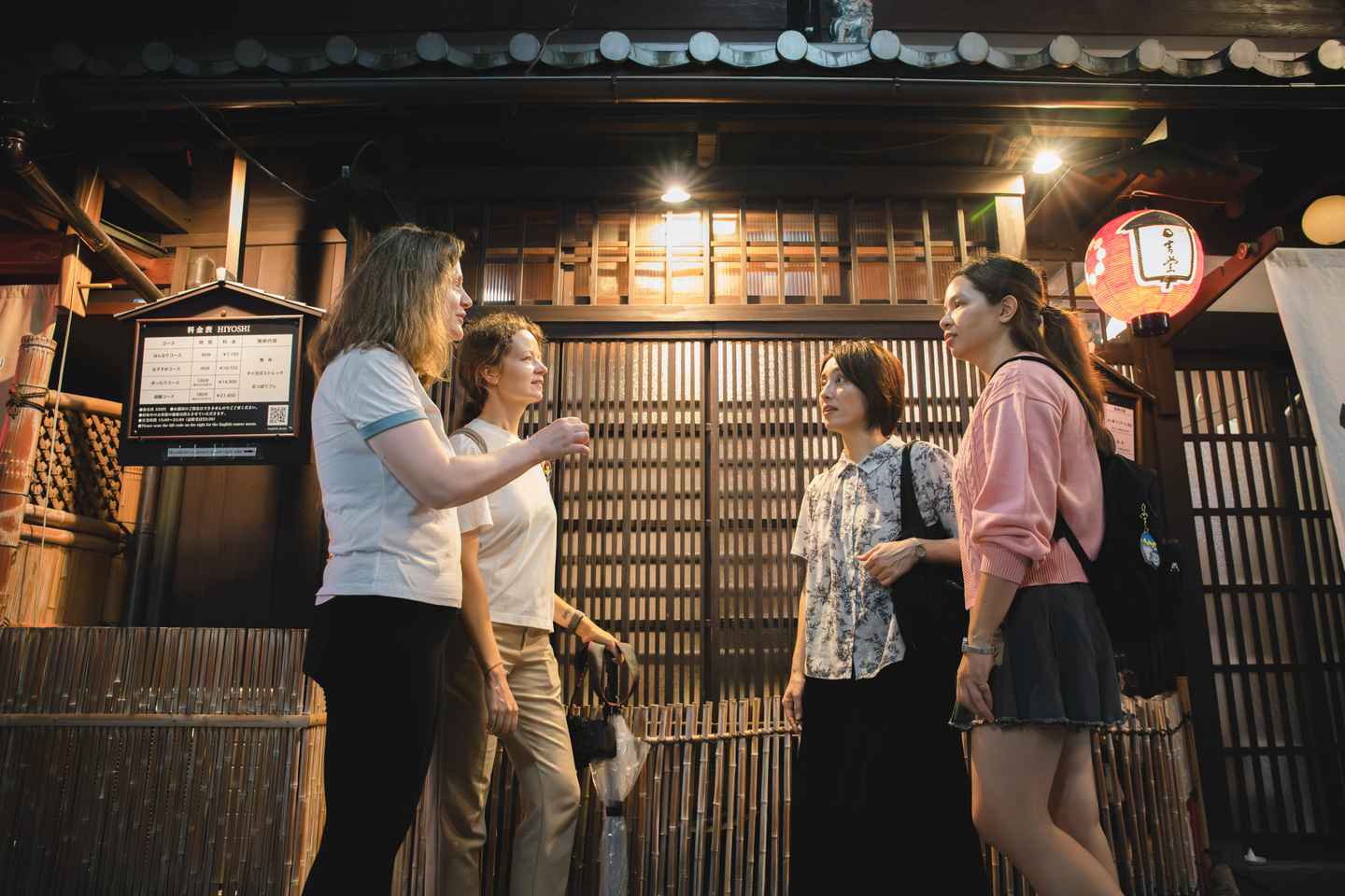 Kyoto: Gion World of the Geisha Guided Walking Tour - Guided Tour