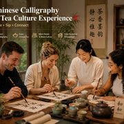 Singapore: Chinese Calligraphy and Tea Culture Experience Singapore: Chinese Calligraphy and Tea Culture Experience