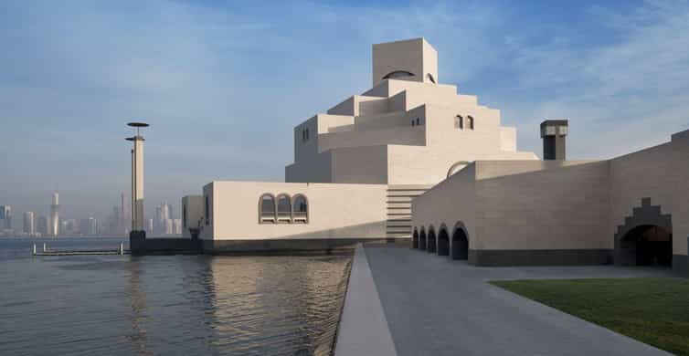 Doha: Museum of Islamic Art Admission Ticket photo 15