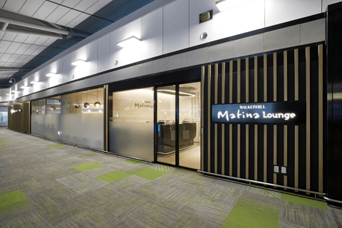 Seul: dostęp do saloników na międzynarodowym lotnisku IncheonOdloty międzynarodowe T2: Sky Hub Lounge (skrzydło zachodnie)