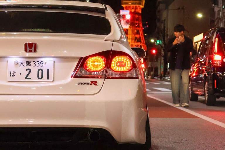 Tokyo JDM Car Culture Ride: Shared or Private options PRIVATE PREMIUM JDM