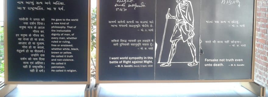 Au départ d'Ahmedabad : circuit privé de 4 jours au Gujarat et au Rajasthan