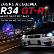 Osaka: Private 630HP R34 GT-R JDM Night Drive & Souvenir Photo Osaka: Private 630HP R34 GT-R JDM Night Drive & Souvenir Photo