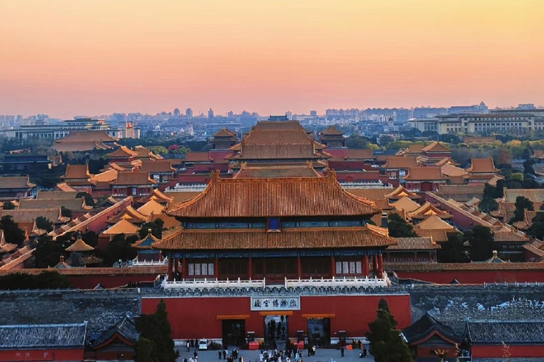 北京：景山公园（紫禁城花园）门票景山公园门票