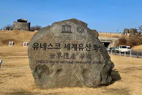 Private Suwon Tour from Seoul with 3 Attraction Options A - Private Suwon Hwaseong & Starfiled Tour from Seoul