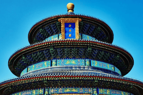 Peking: Biljett till Temple of Heaven Park