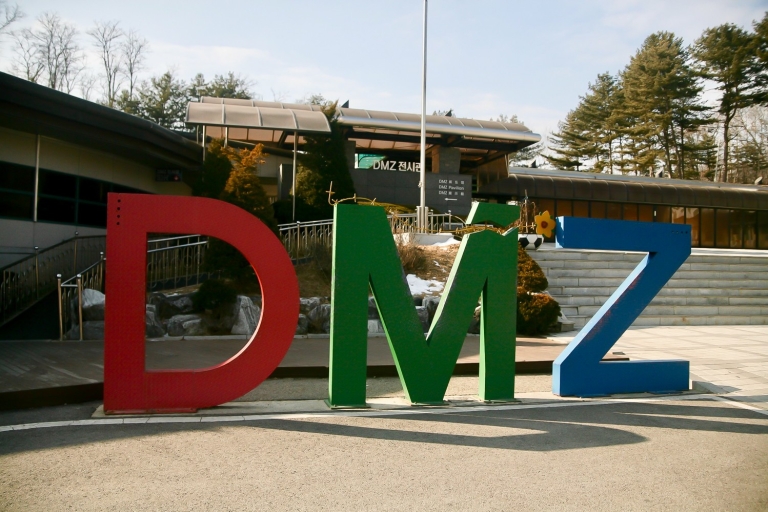 De Séoul : une demi-journée ou une journée dans la DMZVisite d'une journée sans shopping