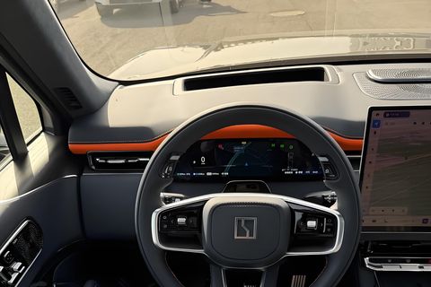 Hangzhou: Tech Discovery Tour with NEV Car Ride