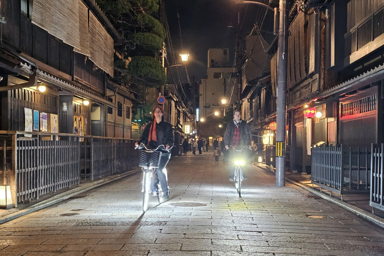 Kyoto: Private LED E-Bike Night Ride Through Gion Gion & Higashiyama LED E-Bike Night Ride (2.5h)