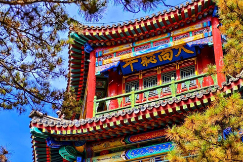 Chengde: Imperial Summer Resort Ticket (UNESCO)