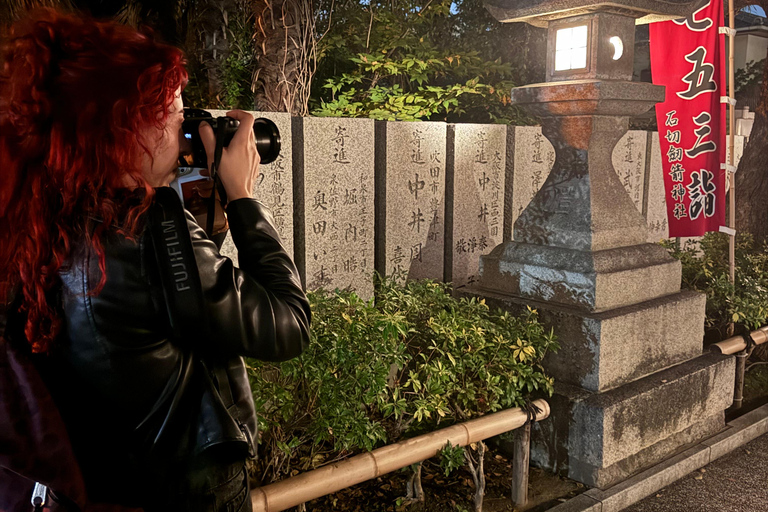 Osaka: Night view and Jinjya tour