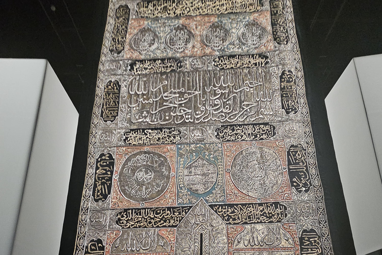 Private Guided Jeddah Walking Tour