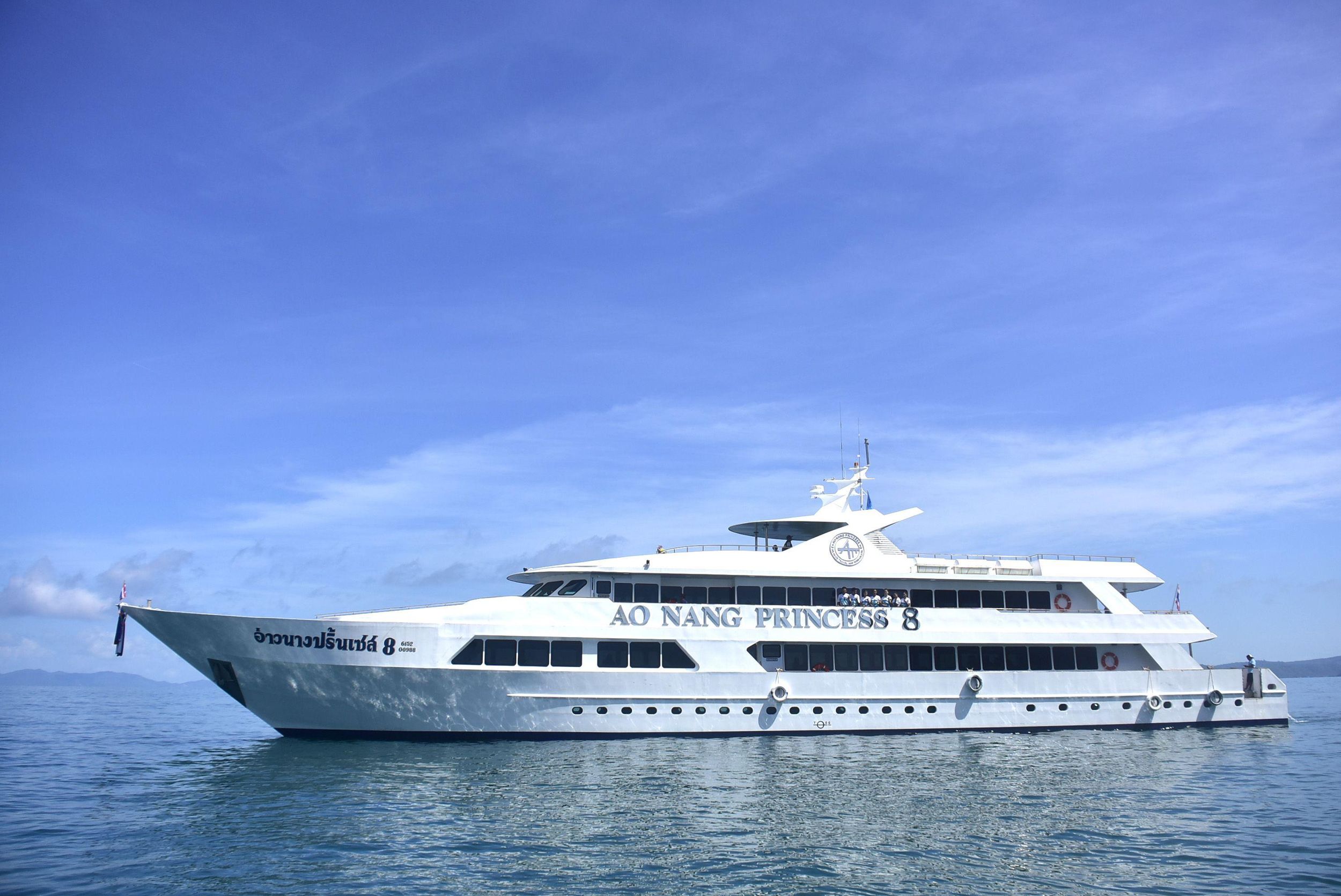 TICKET FÜR DIE FÄHRE PHUKET - AONANG - PHIPHI