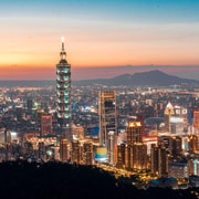 Taipei 101: Observatory Deck Entry Ticket Taipei 101: Observatory Deck Entry Ticket