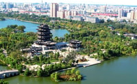 Wenzhou Flughafen zur Stadtfahrt - Hizvo