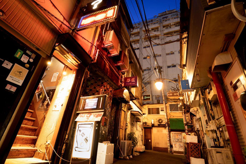 Tokyo: City One Day Private Tour of Must-See Places