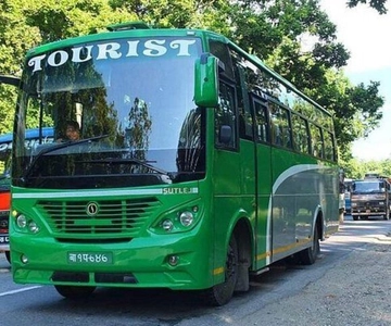 Chitwan to Kathmandu Luxury Sofa Tourist Bus Service