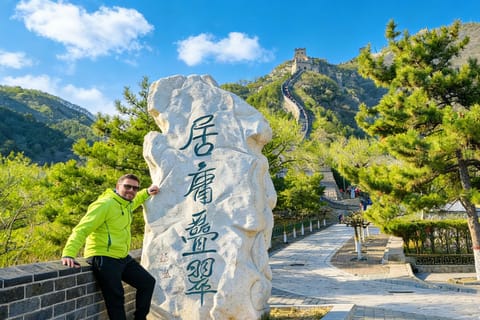 Beijing: Juyongguan Great Wall, Sacred Way & Ming Tombs Trip