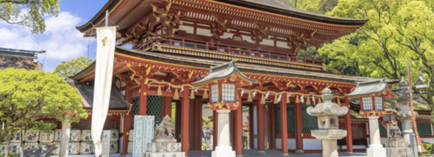 Visite privée de Fukuoka avec guide de la région