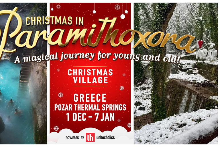 Weihnachten in Paramithoxora: EintrittskarteEintrittskarte für Weihnachten in Paramithoxora