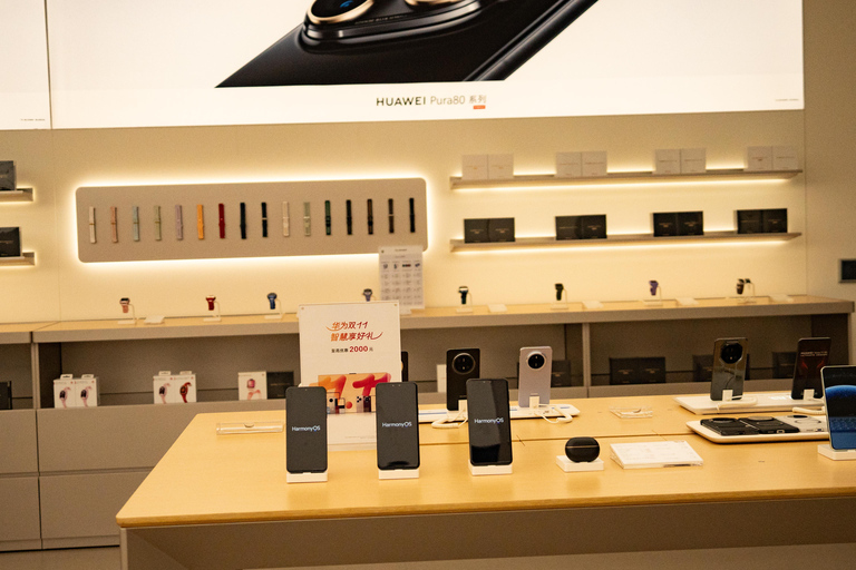 上海：最新日常科技，包括机器人、电动汽车和无人机标准套餐（含无人机送货体验）