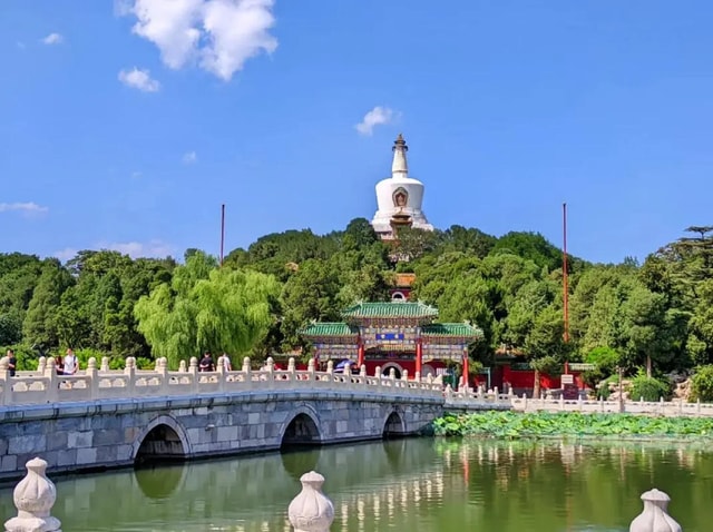 Beijing: Beihai Park Admission Ticket