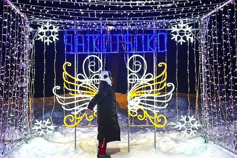 From Sapporo: Lake Shikotsu Ice Festival & Illumination Tour