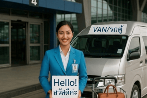 Bangkok: Airport Priority Lane & Optional Transfer POI/Class Arrival Suvarnabhumi Bangkok Airport Priority Lane + Buggy