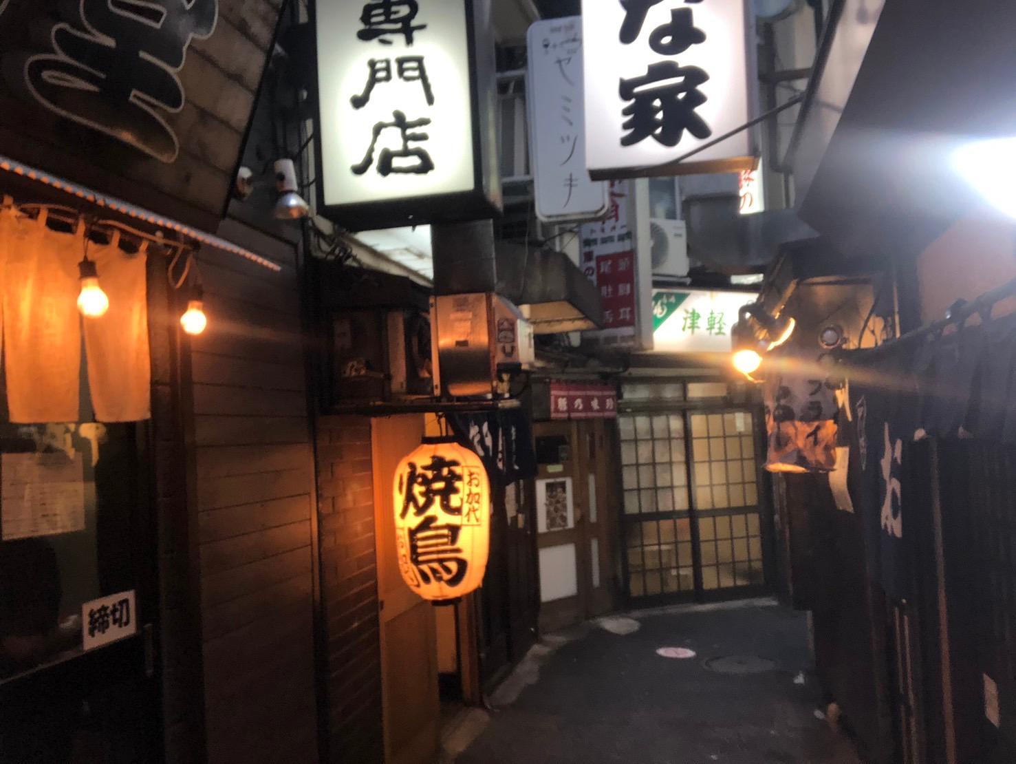 Yokohama Halbtagestour mit einem ortskundigen Guide