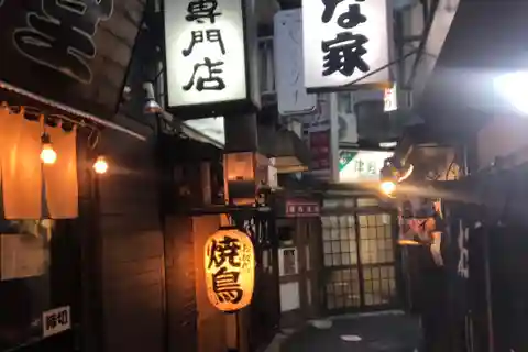 Yokohama Half Day Tour with a Local Expert Guide