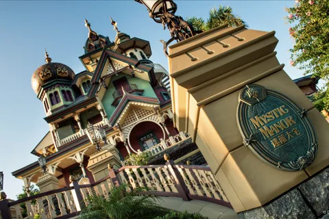Hong Kong Disneyland: Disney Premier Access