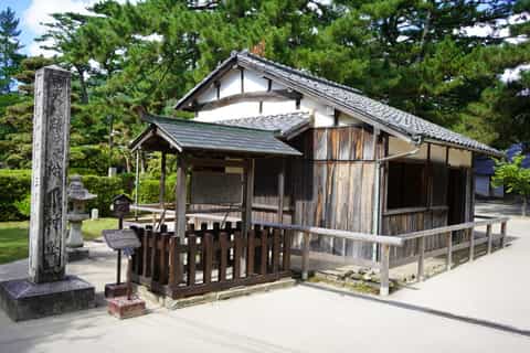 Private Shore Excursion: Hagi History & Mt. Kasayama - Image 3