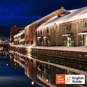 Sapporo Private Tour with Driver-Guide: Yoichi & Otaru
