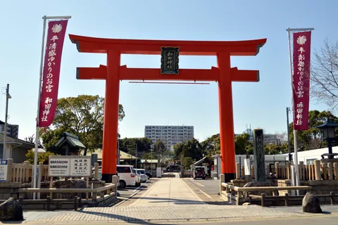 Tour dei sette dei fortunati di Hyogo
