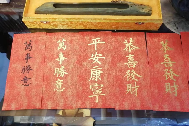 Shanghai Calligraphy Workshop & Tour in Qibao Ancient Town