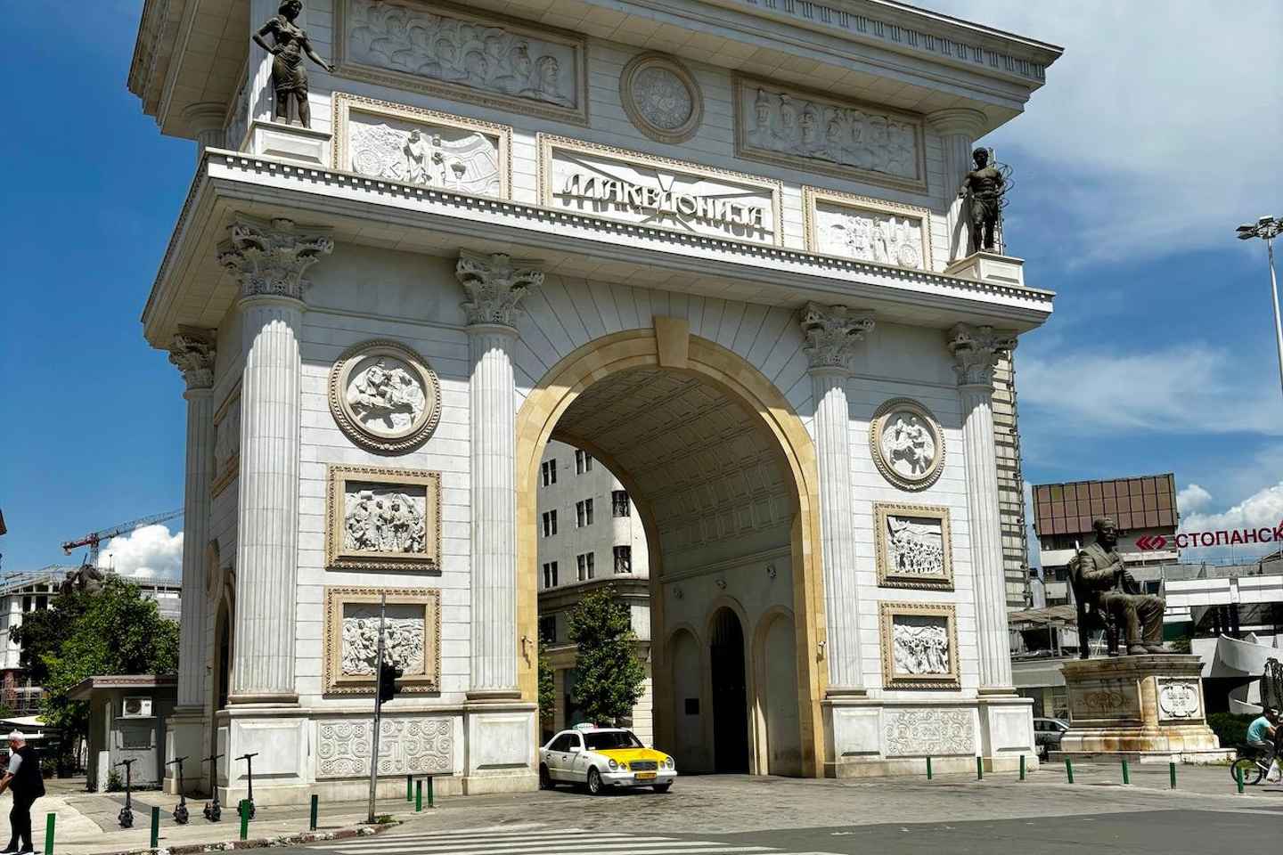 Skopje Day Trip from Sofia – Small Group Tour