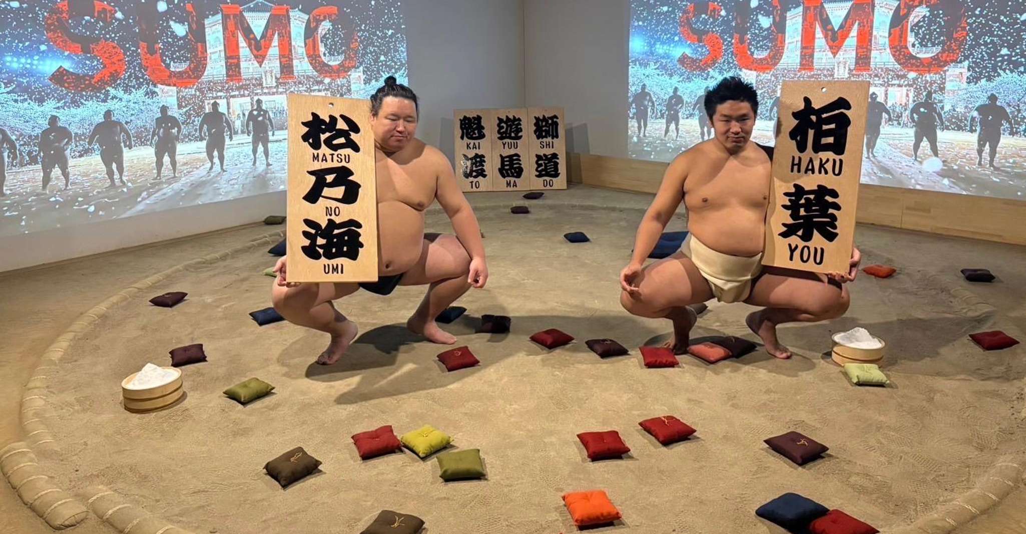 Tokyo Ginza: Sumo Show Full of Experiences & Souvenir Photos photo 17