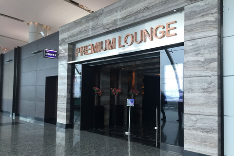 قوانغتشو: صالة مطار باييون المميزة من DragonPassالمغادرة الدولية T2: صالة بريميوم