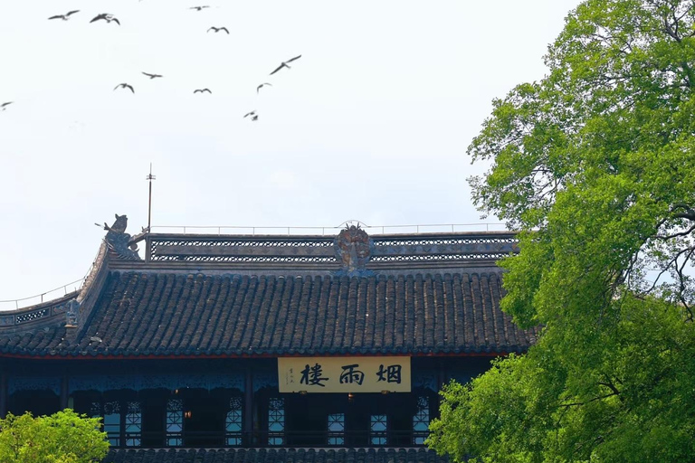 Hangzhou to Jiaxing: South Lake, Local Snack & Heritage Walk