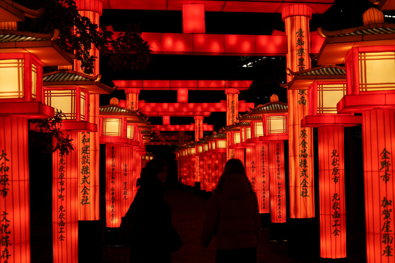 Jardin d'Acclimatation: Lantern Festival - Japan in Lights