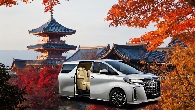 Kansai Intl. Airport KIX Private Transfer to/from Kyoto