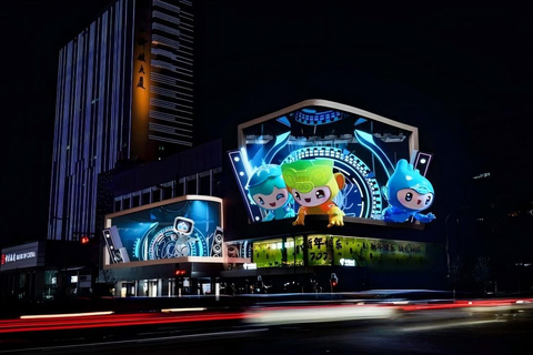 Hangzhou Future City, Wensan · Guided Tour Included Hangzhou Future City Wensan Guided Ticket (3 pax)