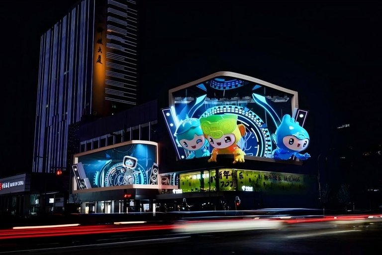 Hangzhou Future City, Wensan · Guided Tour Included Hangzhou Future City Wensan Guided Ticket (3 pax)