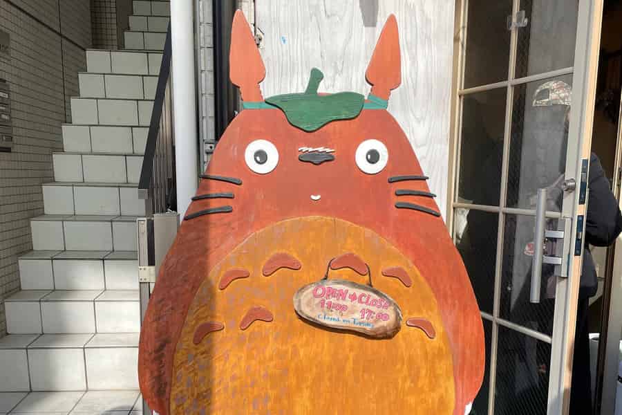 Tokio: Rundgang zu den Ursprüngen des Studio Ghibli. Foto: GetYourGuide Tokio: Rundgang zu den Ursprüngen des Studio Ghibli. Foto: GetYourGuide