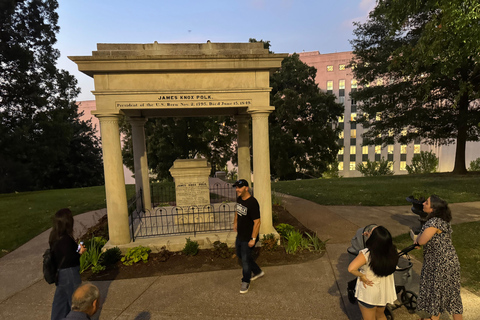 纳什维尔幽灵之旅：鬼魂、传说和隐秘历史