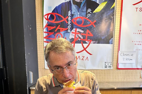 Tokyo - Fiskmarknad Tsukiji fiskmarknad - kulinarisk och pedagogisk rundturTokyo - Fiskmarknaden Tsukiji fiskmarknad Special Foodie Rundvandring